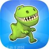 恐龙跑步