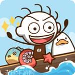 小哥哥掘地求生