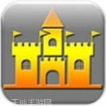 地下城与勇士手游内测版