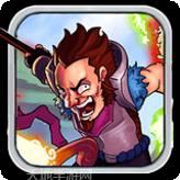 帝国冲刺智商取胜