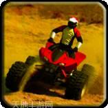 全地形越野赛车
