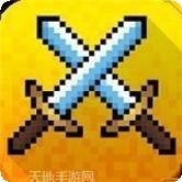 放置军火大亨最新官网手机版