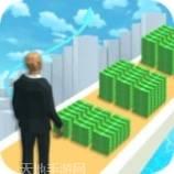 首富人生跑酷模拟器全新版下载