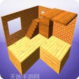 建筑工地模拟器