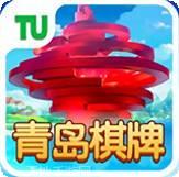 青岛游戏