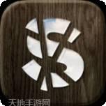 最强大蛇消方块