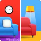 我找茬贼溜红包版