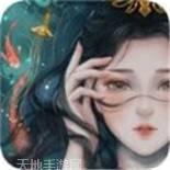 蜀山剑仙剑之殇