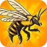 愤怒的街头匪徒