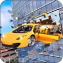 空中极限赛车手机版