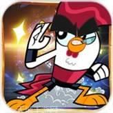 功夫鸡无限道具版