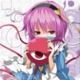 恋恋的像素地牢