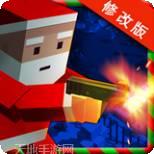 魔方僵尸猎人果盘版