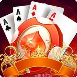 微乐黑龙江游戏