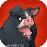 奥威尔的动物农场