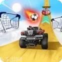 街机越野战车2