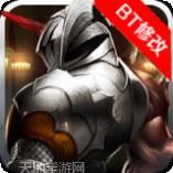 英雄守护者官方版app