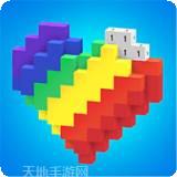 3D涂鸦建筑手机端官方版