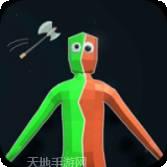 人偶战争模拟器2