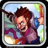 帝国冲刺智商取胜