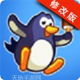 跳跃的方块人2026官方版