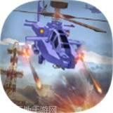 红蓝军对抗演练