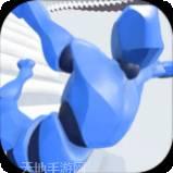 给我滚下去去广告版