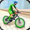终极自行车驾驶模拟器