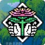 两个人互扔斧头