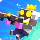 机械爆破手中文版