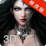 僵尸女友感染学园