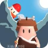 文明重启客服推荐下载地址