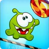 割绳子糖果足球