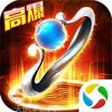 特戒传世游戏下载