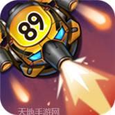 网络冲浪者节奏骑士