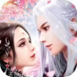 枕上书缘红包版最新版官方版