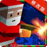 魔方僵尸猎人360版