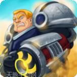 世界大炮测试版