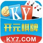 ky7游戏