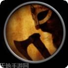 愤怒的水牛攻击手机端官方版