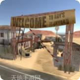 逃离德克萨斯之家