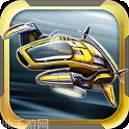 未来派飞行汽车赛车