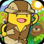 香肠人必须死app官方版