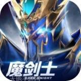 风暴奇迹天使降临