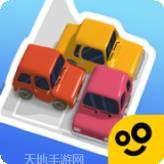 老司机带带我2红包版