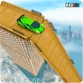 终极巨象模拟器