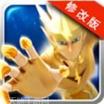 赛尔号极速狂飙