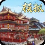 模拟古墓地牢探险