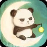 熊猫旅行红包版