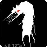 Keep in Mind Remastered